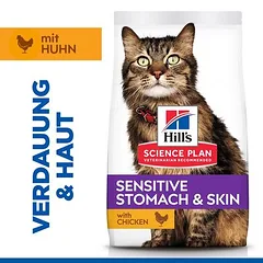 Hill's Science Plan Sensitive Stomach & Skin Adult 1+ su vištiena, sausas maistas katėms, 5 - 9,9 kg — 3 nuotrauka
