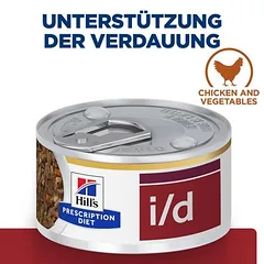 Hill's Prescription Diet i/d Digestive Care su vištiena, sausas maistas katėms, 200 - 399 g — 3 nuotrauka