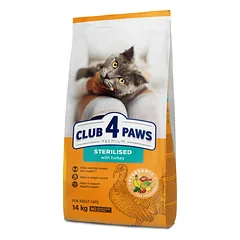 CLUB 4 PAWS Premium su kalakutiena. Visavertis sausas pašaras suaugusioms sterilizuotoms katėms, 14 kg — 3 nuotrauka