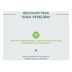 Virbac HPM Dog Urology Dissolution & Prevention (1) veterinarinis maistas šunims 12 kg — 4 nuotrauka