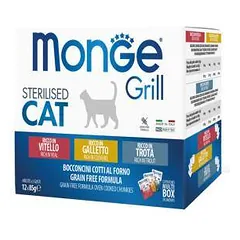 Monge Grill Multipack Sterilised pakeliai, veršiena, gaidžiena, upėtakis, drėgnas maistas katėms 12 x 85 g parduotuvėje petreon.lt