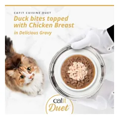 Catit Cuisine Duet konservai katėms su antiena ir vištiena, 75 g — 2 nuotrauka