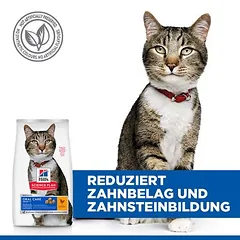 Hill's Science Plan Oral Care Adult 1+ su vištiena, sausas maistas katėms, 5 - 9,9 kg — 3 nuotrauka