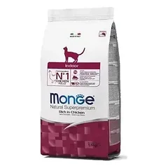 Monge sausas maistas naminėms katėms 1.5 kg