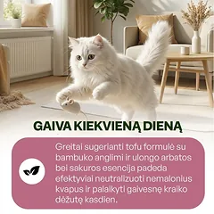 Kačių kraikas su bambuko anglimi, ulongo arbatos ir sakuros esencija, 2 mm granulė, 2,6 kg / 6 l — 3 nuotrauka