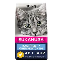 Eukanuba Sterilised / Weight Control Adult, sausas maistas katėms, 1,5 - 2,9 kg — 3 nuotrauka
