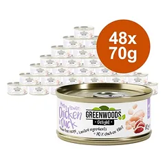 Greenwoods Delight vištienos filė su antiena, drėgnas maistas katėms — 3 nuotrauka
