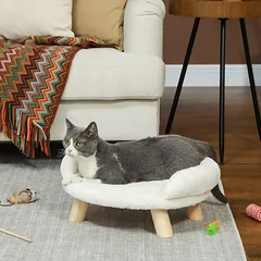 Augintinio lova katėms ir mažiems šunims iki 5 kg, su skalbiamu pliušiniu užvalkalu, 47 x 40 x 20 cm, kreminės baltos spalvos — 2 nuotrauka