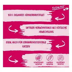 Dokas vištienos krūtinėlės filė, skanėstai katėms — 5 nuotrauka