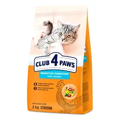 CLUB 4 PAWS Premium jautriam virškinimo traktui. Visavertis pašaras suaugusioms katėms