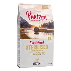 Purizon ekonominė pakuotė, sausas maistas katėms 2 x 6,5 kg — 3 nuotrauka
