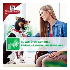 Hill's Medium Puppy Lamb su (ėriena) sausas pašaras šuniukams iki 1 metų, 12kg + 6kg — 4 nuotrauka