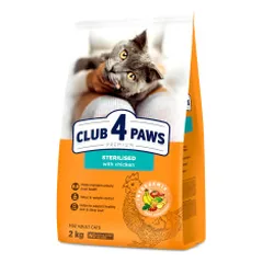 Club 4 Paws Premium Sterilized sausas pašaras su vištiena katėms, 2 kg