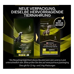 PURINA PRO PLAN Veterinary Diets HP Hepatic sausas maistas šunims, > 10 kg — 3 nuotrauka