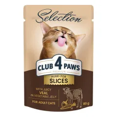 Club 4 Paws Premium Selection konservai su veršiena daržovių drebučiuose katėms