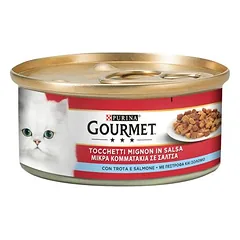 Gourmet drėgnas maistas katėms 24 x 195 g — 2 nuotrauka
