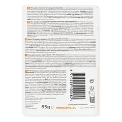 IAMS Delights konservai vyresnėms katėms su vištiena, 85 g — 3 nuotrauka