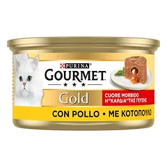 Gourmet Gold Schmelzender Kern drėgnas maistas katėms, ekonominė pakuotė 24 x 85 g — 2 nuotrauka