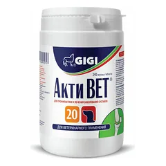 GIGI Large Joints & Bones (Activet 20) tab. N240 suņiem