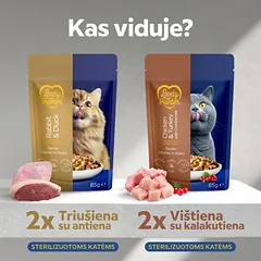 Visų veislių suaugusių sterilizuotų kačių šlapių pašarų rinkinys, 4x85 g — 4 nuotrauka