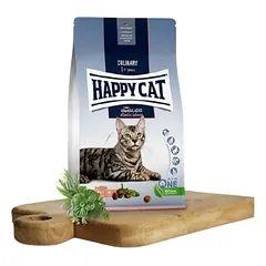Happy Cat visavertis pašaras suaugusioms katėms su lašiša Culinary AtlantikLachs, 10 kg — 2 nuotrauka