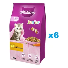 WHISKAS Junior 6x1,4 kg sausas visavertis ėdalas kačiukams su gardžia vištiena