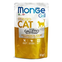 Monge Grill Multipack Sterilised pakeliai, veršiena, gaidžiena, upėtakis, drėgnas maistas katėms 12 x 85 g — 2 nuotrauka