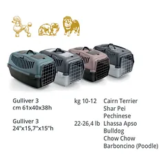 Transportavimo narvas/krepšys 58,5x36,5x33,5 cm GULLIVER 3 rusvas — 2 nuotrauka