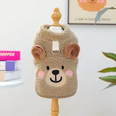 PAW COUTURE gyvūnų augintinių liemenė, ruda, ruda, M dydis — 5 nuotrauka