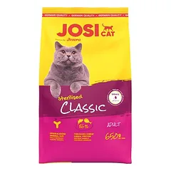 JosiCat Sterilised Classic su lašiša, sausas maistas katėms, < 1,4 kg — 4 nuotrauka