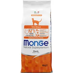 Monge Sterilised Monoprotein su antiena, sausas maistas katėms 10 kg parduotuvėje petplius.lt