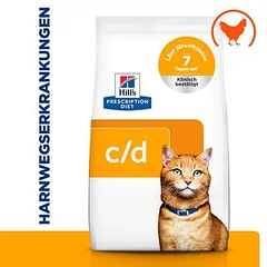 Hill's Prescription Diet c/d Multicare Urinary Care su vištiena, sausas maistas katėms, 1,5 - 2,9 kg — 3 nuotrauka