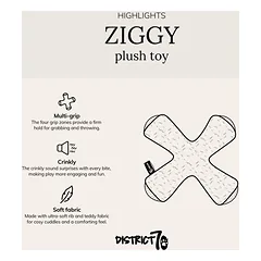 DISTRICT 70 ZIGGY žaislas šunims 20 x 20 cm., rausvas — 5 nuotrauka