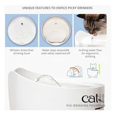 Catit vandens fontanas katėms Pixi, žydras — 4 nuotrauka