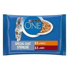 PURINA ONE Junior drėgnas maistas katėms 4 x 85 g, 80 - 99 g — 4 nuotrauka