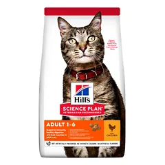 Hills Science Plan Feline Adult Chicken sausas maistas katėms, sukurtas palaikyti optimalią fizinę būklę, 15 kg