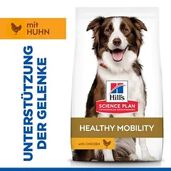 Hill's Science Plan Healthy Mobility Adult 1+ Medium su vištiena, sausas maistas šunims — 2 nuotrauka