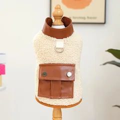 PAW COUTURE gyvūnų augintinių liemenė, balta/oranžinė, balta/oranžinė, M dydis — 2 nuotrauka