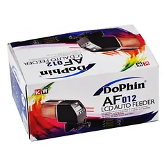 DoPhin programuojama šėrykla — 2 nuotrauka