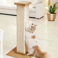 Canadian Cat Company draskyklė-stulpas Kenny, smėlio spalvos — 3 nuotrauka