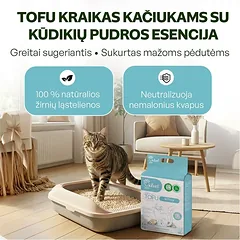 Kačiukų kraikas su kūdikių pudros esencija, 1,5 mm granulė, 2,6 kg / 6 l — 2 nuotrauka