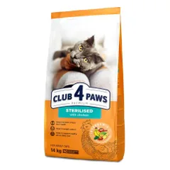Club 4 Paws Sterilised sausas pašaras sterilizuotoms katėms