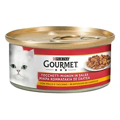 Gourmet Nassfutter 24 x 195 g