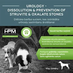 Virbac HPM Dog Urology Dissolution & Prevention (1) veterinarinis maistas šunims 12 kg — 2 nuotrauka