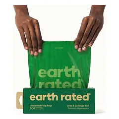 Earth Rated 300 šunų ekskrementų maišelių dėžutėje, Be kvapo (300 maišelių) — 2 nuotrauka