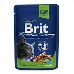 Brit Premium Chicken Slices Sterilized konservai sterilizuotoms katėms su vištiena, 100g — 2 nuotrauka