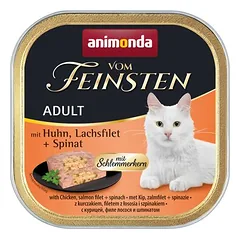 animonda vom Feinsten Adult su gardžiu įdaru 6 x 100 g, drėgnas maistas katėms — 3 nuotrauka