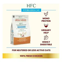 Almo Nature Cat HFC Our Best Sterilised su vištiena, sausas maistas katėms 300 g — 2 nuotrauka
