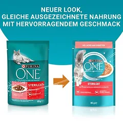 PURINA ONE SterilCat — 3 nuotrauka
