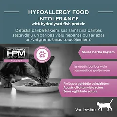 Virbac HPMD Cat Hypoallergy su hidrolizuotu lašišos baltymu, veterinarinis maistas katėms 3 kg — 3 nuotrauka